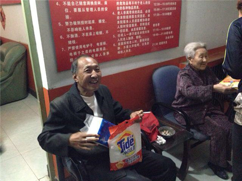 天津恒昌惠城借款