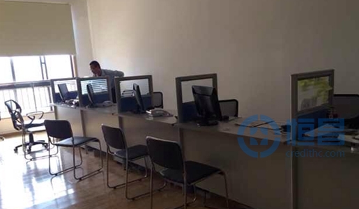 陜西省公司寶雞營業部開業裝修