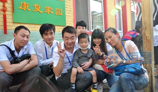 公益活動——恒昌惠誠愛心之旅