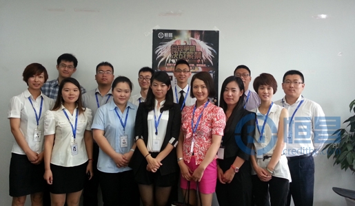 合規爭霸 決戰紫禁—半決賽西安站落幕