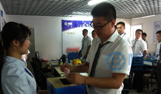 “心懷魯甸,愛在恒昌”鞍山分公司捐款活動