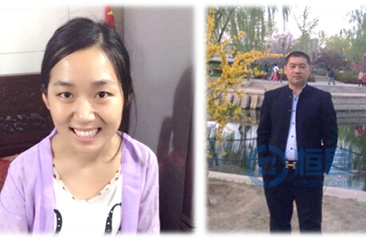 北京第三分公司狼性文化學習分享