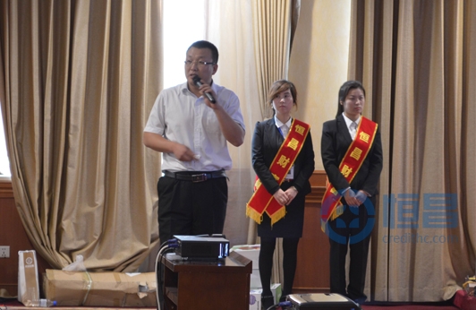 長春分公司財富管理說明會圓滿結束