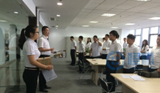 淮安營業部為云南魯甸地震災區捐款