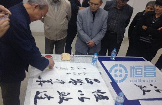 蘇州分公司吳江營業(yè)部贊助老年書畫大賽