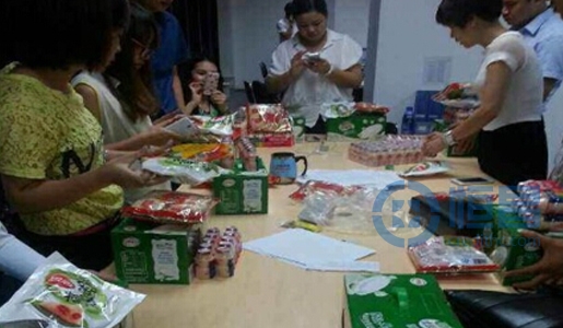 東莞分公司舉辦假日感恩回饋活動