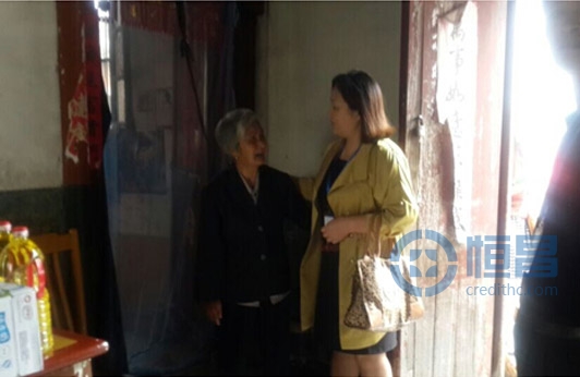 鎮(zhèn)江分公司開展弱勢群體扶助活動(dòng)