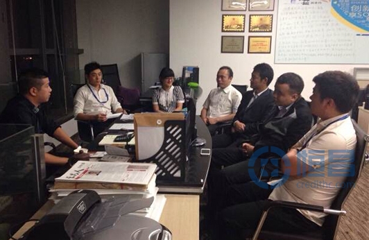 常州市天寧區營業部團隊經理職責分享會