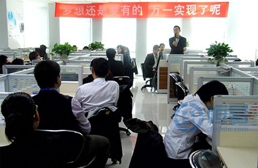 天津第二分公司邀請威海分公司作經驗分享