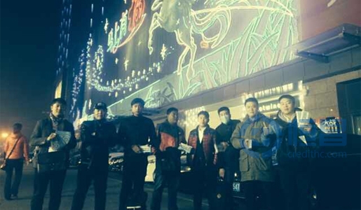 錦州分公司一團(tuán)隊(duì)展業(yè)工作紀(jì)實(shí)