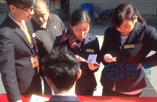 蘇州第二分公司協助開展“我的石路”主題活動