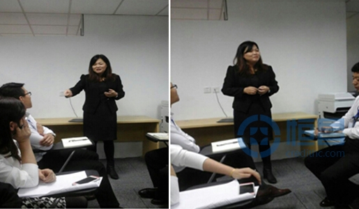 上海分中心舉辦業務會議分享