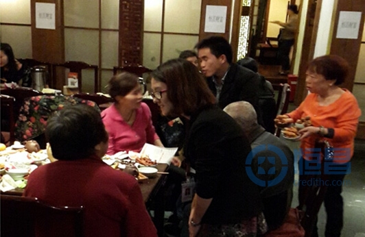 杭州第一分公司舉辦品茶聊天活動