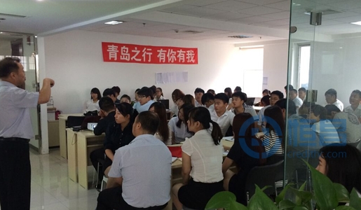 秦皇島分公司舉辦學習合規活動