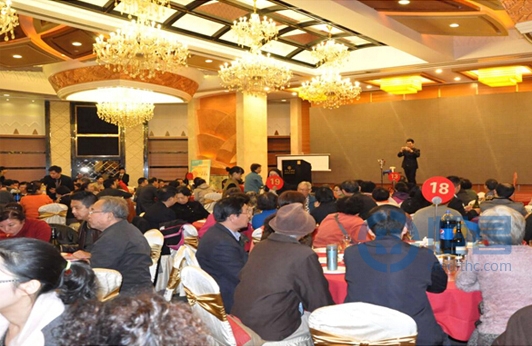 恒昌財富南京第一分公司客戶答謝酒宴