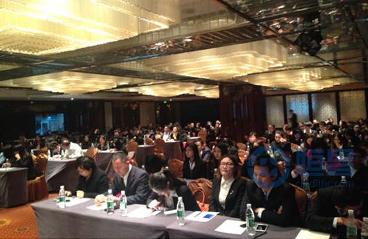 南京一分三季度總結與四季度計劃暨啟動大會隆重召開