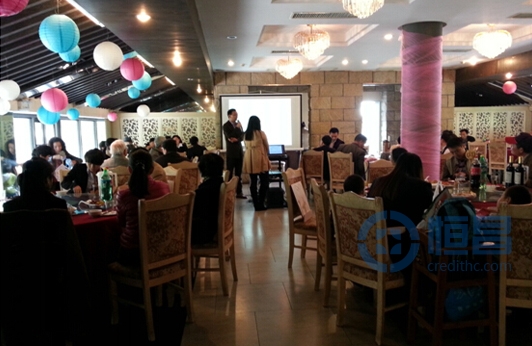 杭州第二分公司舉辦“梅家塢農莊休閑游”活動