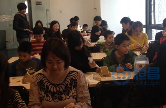 青島第二分公司舉辦“恒昌匯財親子DIY”活動