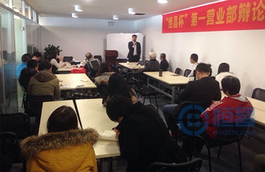 青島第三分公司舉辦攝影交流講座活動