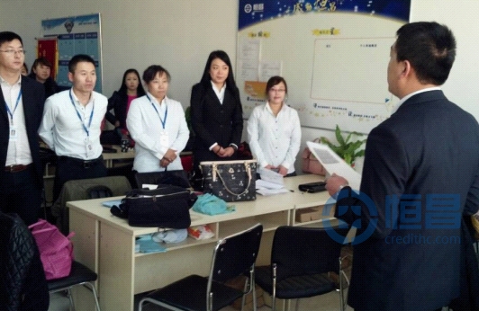 呼和浩特分公司展業前宣導活動