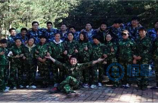 威海第一分公司舉行團建活動