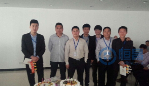 臨沂分公司2014年5月月度總結(jié)大會(huì)