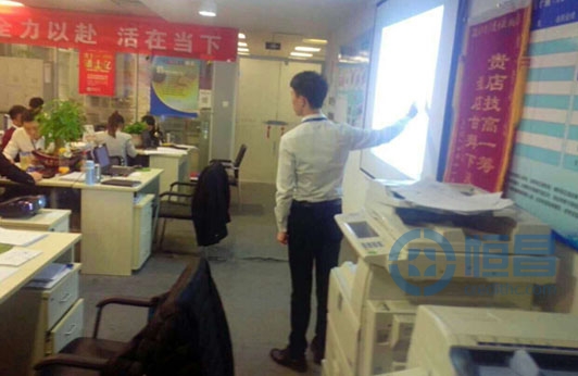 恒昌惠誠青島分公司開展員工培訓