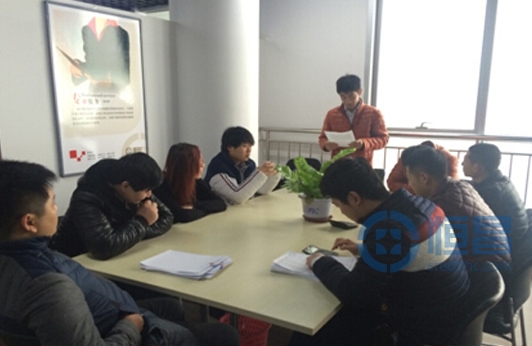 天津分中心合規宣導內容大抽查現場報道