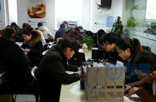 秦皇島分公司合規文化考試