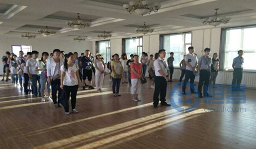 四平分公司舉辦合規宣導與培訓活動