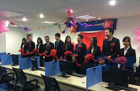 泉州分公司寧德市蕉城區(qū)第一營業(yè)部隆重開業(yè)