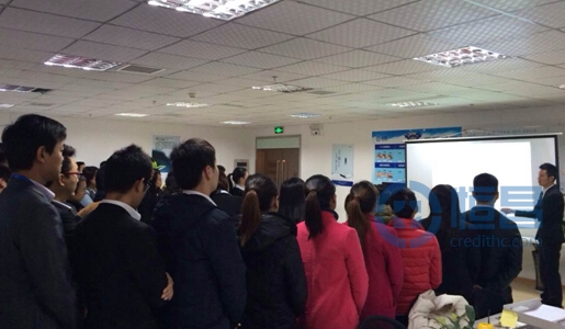 泉州分公司召開新業(yè)務(wù)培訓(xùn)活動