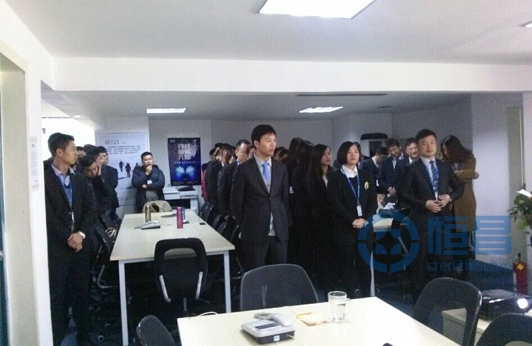 平頂山分公司兼職內訓師大賽完美落幕