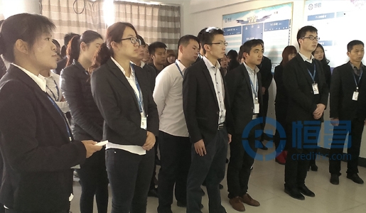 許昌分公司優(yōu)秀內(nèi)訓(xùn)師選拔活動(dòng)