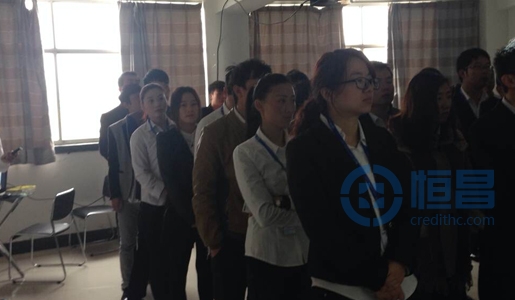 恒昌領(lǐng)導(dǎo)蒞臨許昌分公司營業(yè)部考察指導(dǎo)
