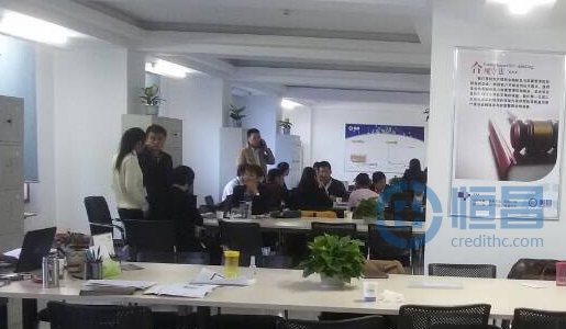 信陽分公司客服后線風控管理培訓活動