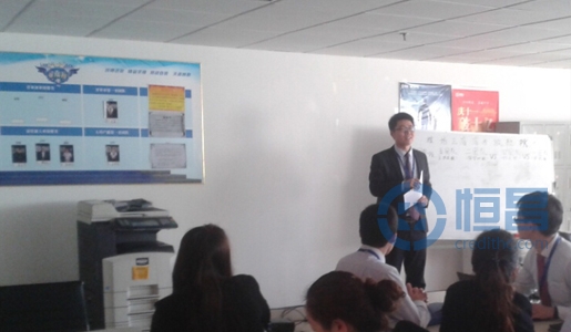 濰坊分公司第一營業部合規培訓活動