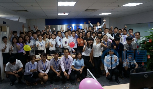 珠海分公司香洲區第一營業部隆重開業