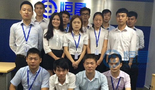 珠海分公司首次總結大會召開