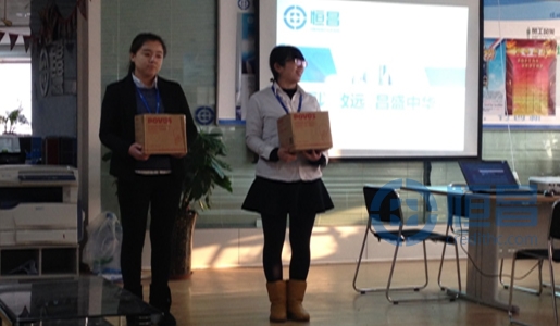 蘭州分公司平安夜活動溫暖上演