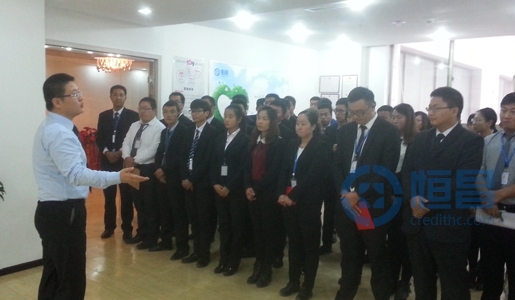 酒泉分公司“感動恒昌,共度圣誕”活動