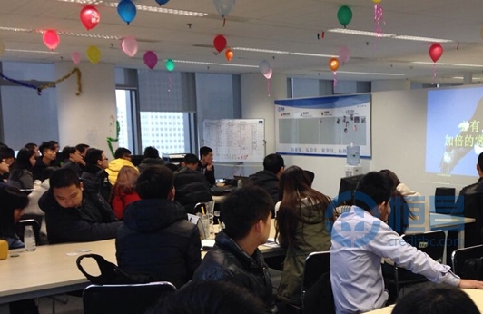 武漢分公司合規培訓活動召開