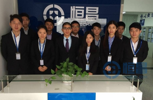 廈門分公司節日營銷拉開序幕