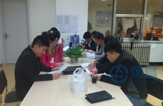 阜新分公司合規手冊培訓學習會召開