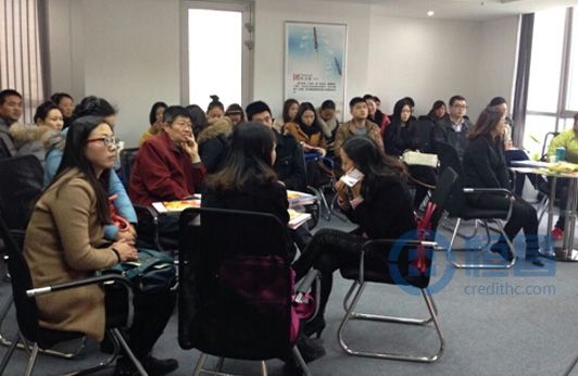 襄陽分公司舉辦周末財富管理沙龍