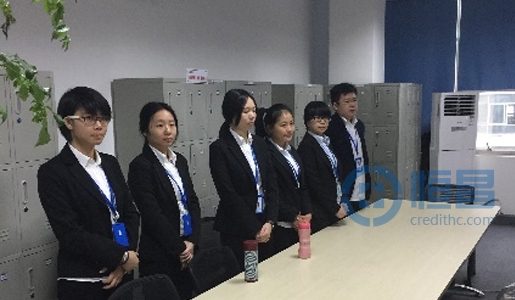 三明分公司新人培訓活動順利召開