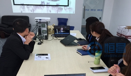 三明分公司視頻學習與分享活動