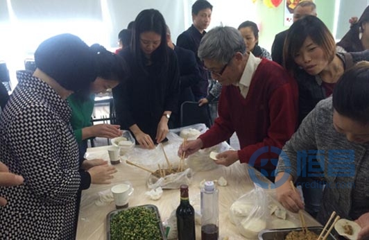 深圳第二分公司舉辦“包餃子 連情誼”活動