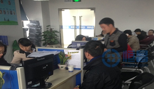 漳州分公司假期展業活動舉行