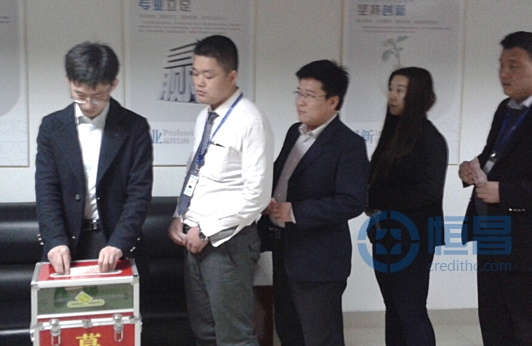 濰坊分公司為李鮮容家人捐款